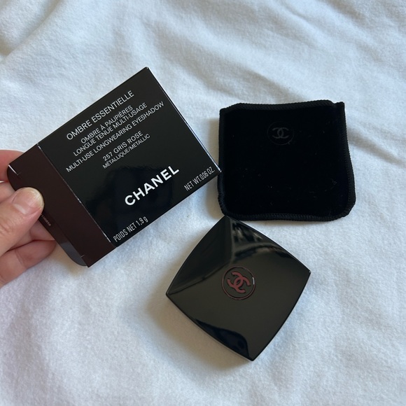 Chanel limited edition Rouge noir 5 pc bundle. - Picture 14 of 17